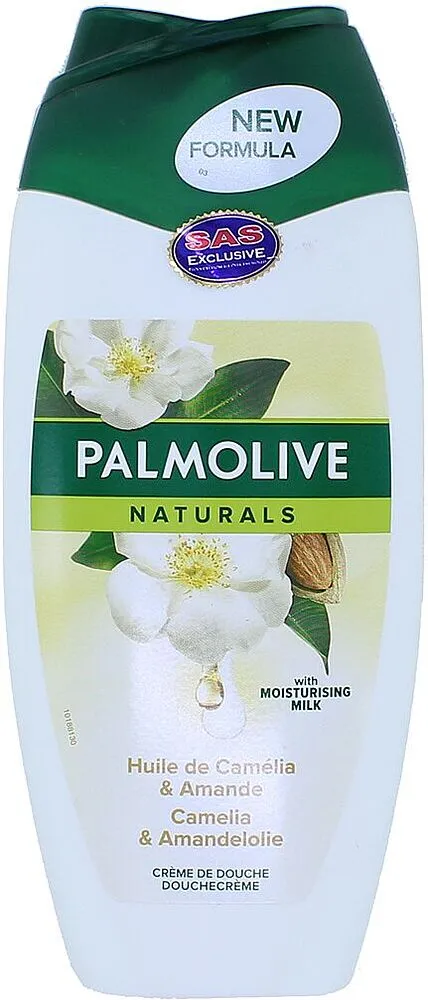 Լոգանքի գել «Palmolive Naturals» 250մլ


