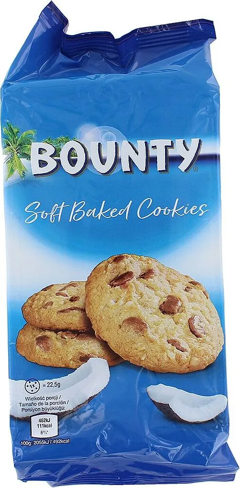 Թխվածքաբլիթ շոկոլադի և կոկոսի կտորներով «Bounty» 180գ