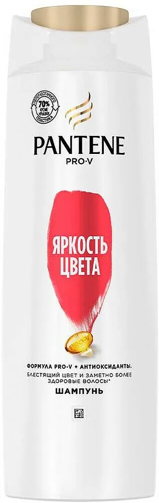 Շամպուն «Pantene Pro-V Colour» 250մլ