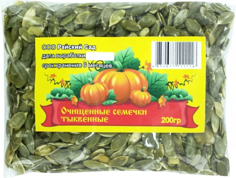 Դդմի սերմեր մաքրած «Ռայսկի Սադ» 200գ
