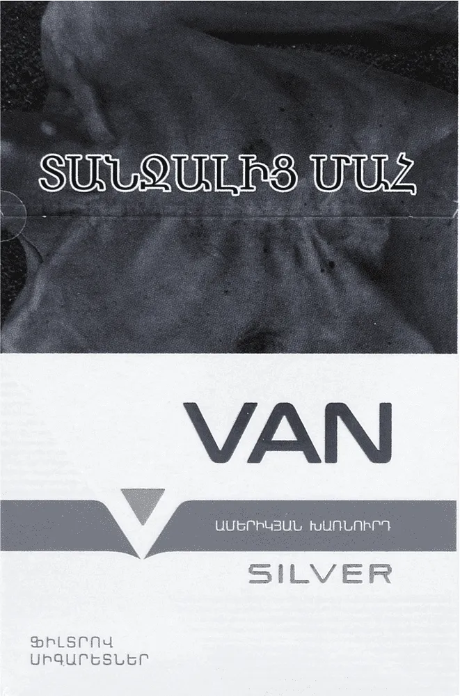 Ծխախոտ «Van Silver Nanokings»
