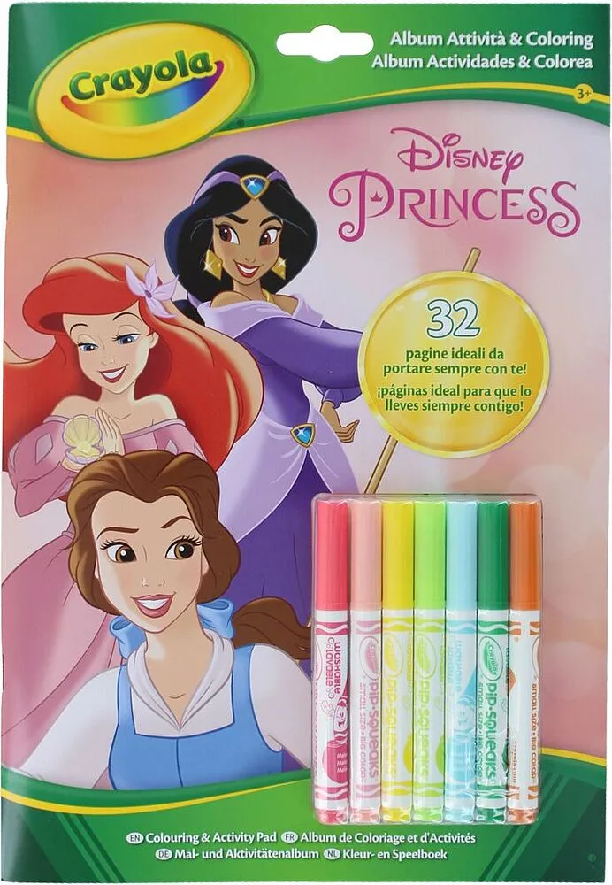 Գունազարդման հավաքածու «Crayola Disney Princess»