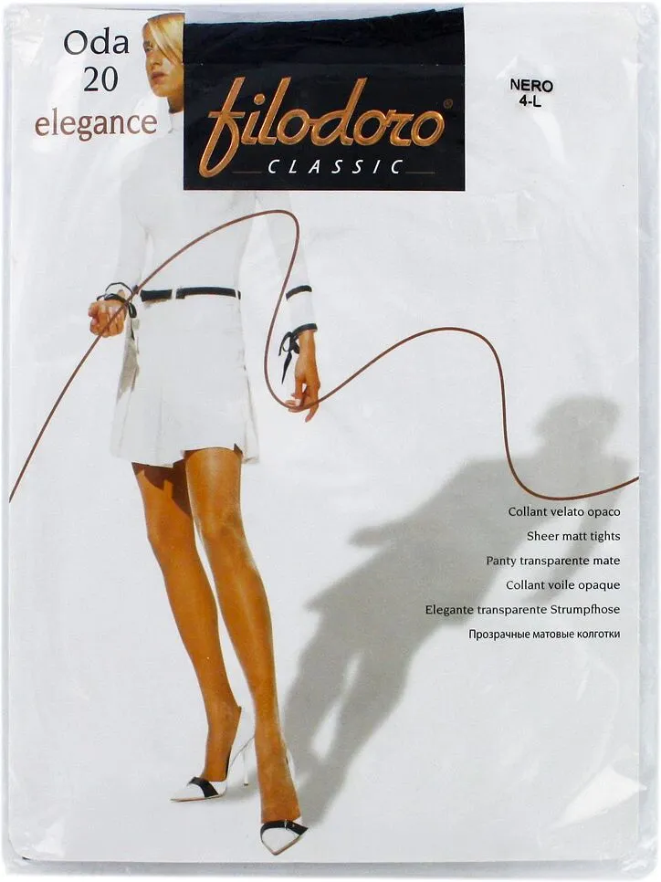 Զուգագուլպա սև «Filodoro Elegance Oda 20 Den N4» 