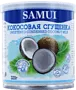 Խտացրած կաթ կոկոսի «Samui» 320գ