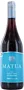Գինի կարմիր «Matua Pinot Noir Marlborough» 0.75լ