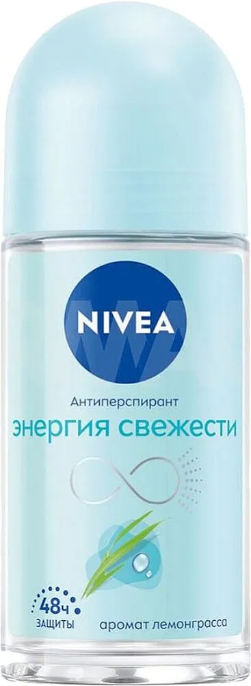 Հակաքրտինքային միջոց «Nivea »  գնդիկով, թարմության էներգիա, նուրբ խնամք, 24 ժամ պաշտպանություն քրտինքից  