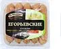 Նրբերշիկ «Егорьевская Егорьевские» 490գ