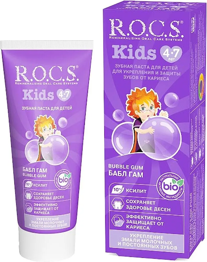 Ատամի մածուկ մանկական «R.O.C.S. Kids» 45գ