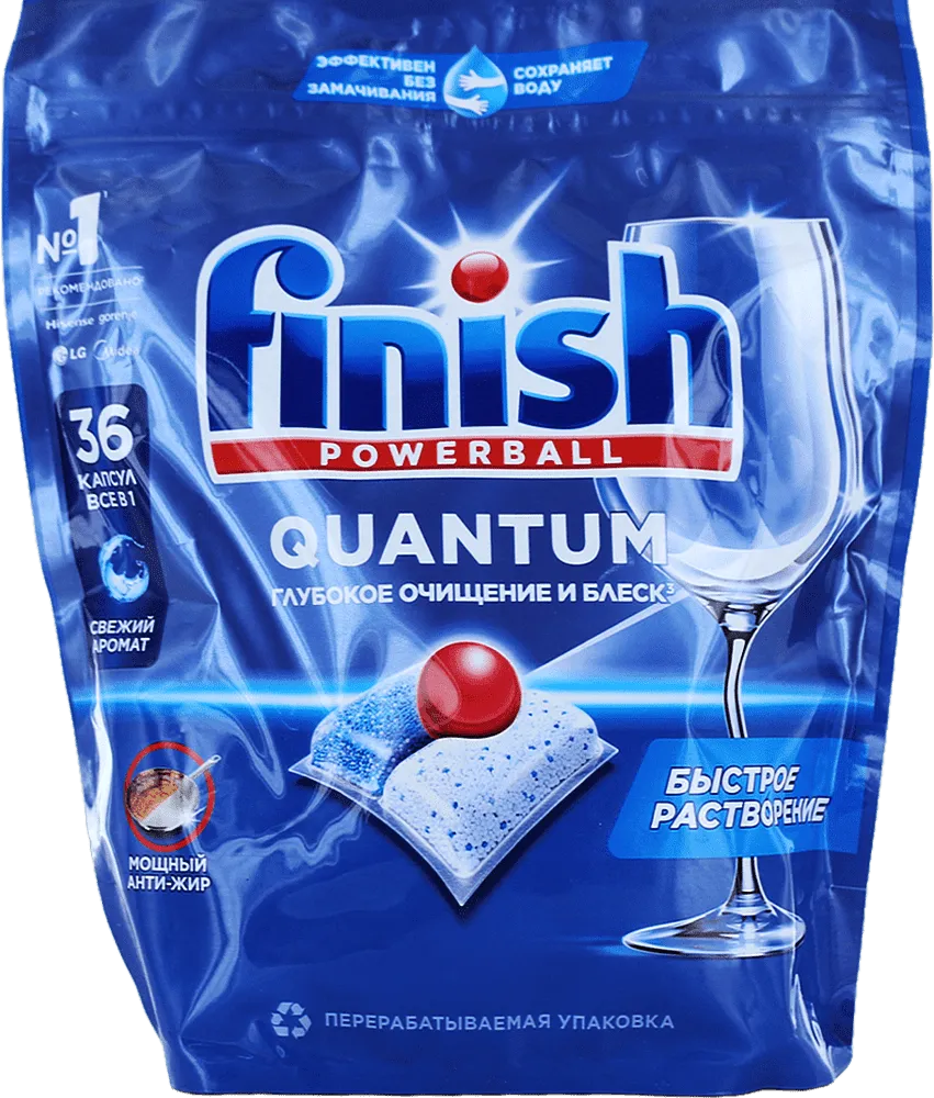 Սպասք լվացող մեքենայի պատիճներ «Finish Powerball Quantum All IN 1» 36 հատ