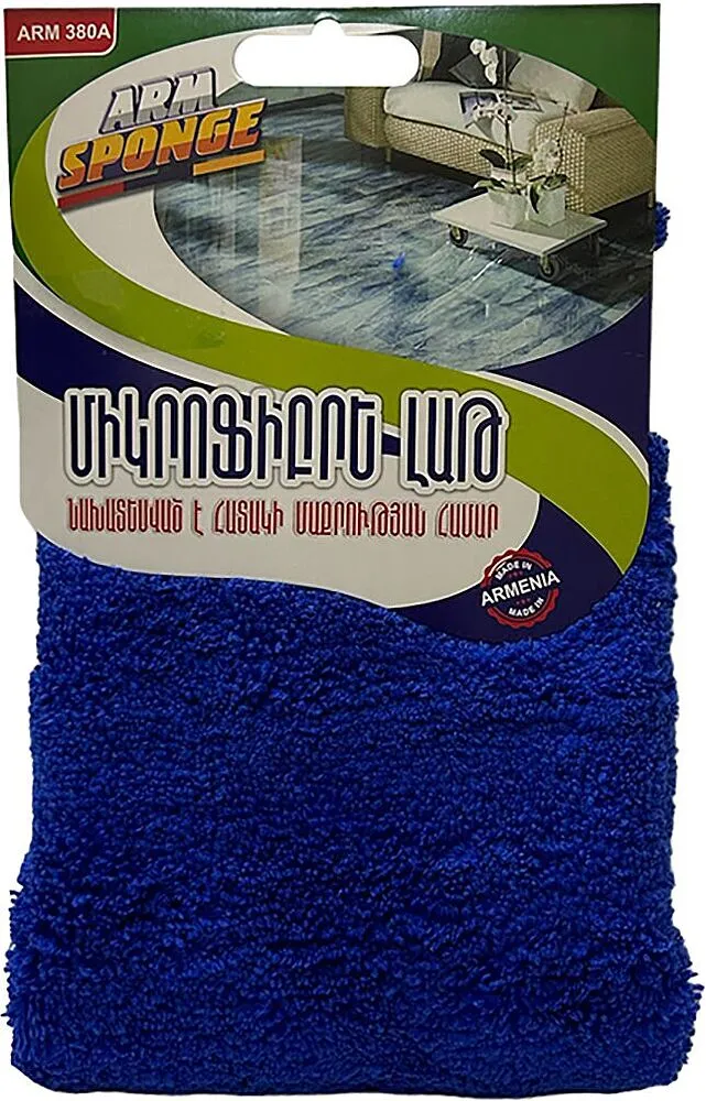 Միկրոֆիբրե կտոր հատակի «Arm Sponge» 1 հատ