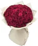 Ծաղկեփունջ «My Rose Magia de la Luna» 51 հատ