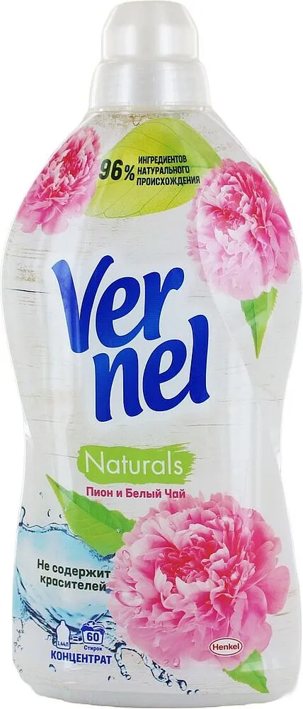 Լվացքի կոնդիցիոներ «Vernel» 1440մլ