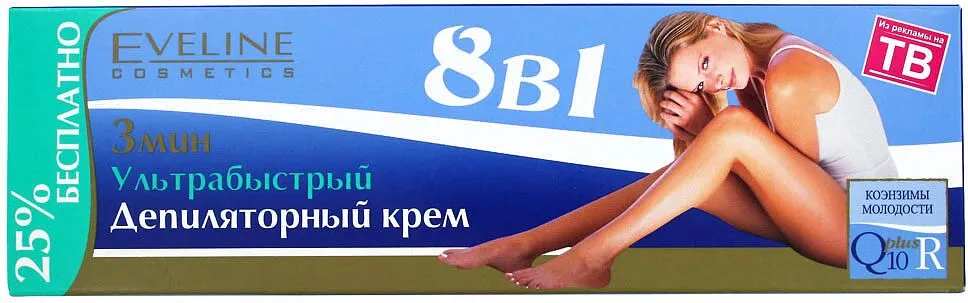 Կրեմ դեպիլյացիայի համար «Eveline» 125մլ