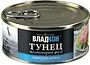 Թունաձուկ բնական «Владкон» 170գ
