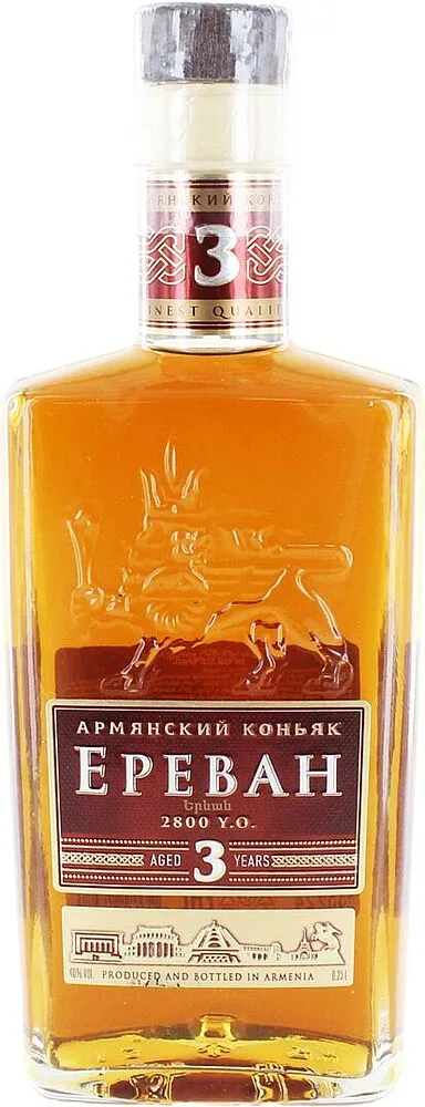 Կոնյակ «Երևան 3*» 0.25լ