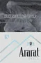 Ծխախոտ «Ararat Perla»