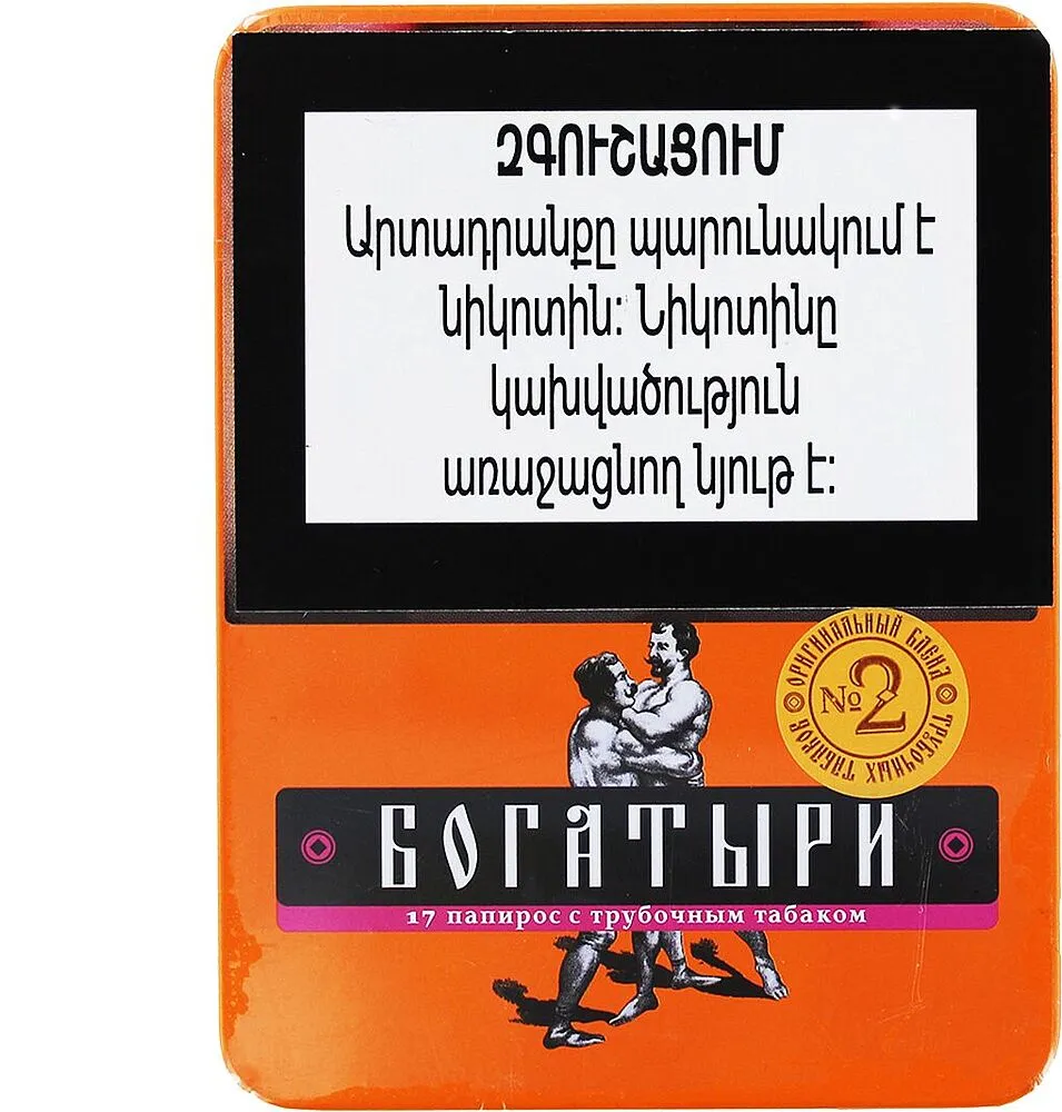 Ծխախոտ «Богатыри»