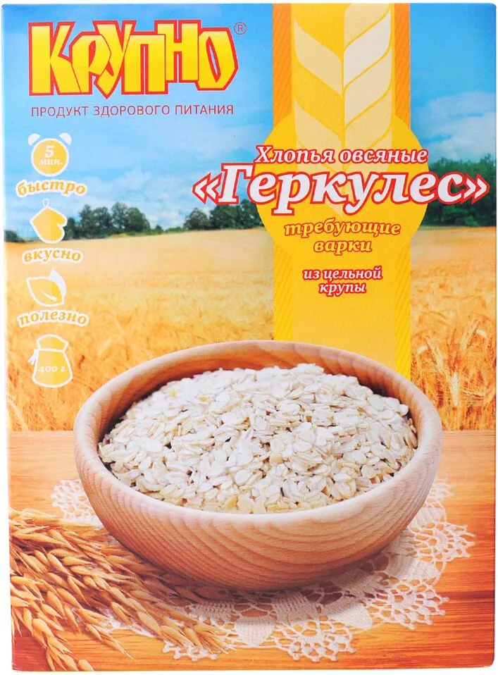Փաթիլներ վարսակի «Геркулес Крупно» 400գ
