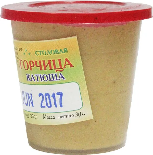 Մանանեխ «Российская» 30գ