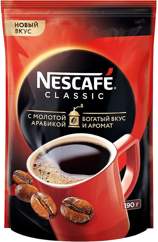 Սուրճ լուծվող «Nescafe Classic» 190գ