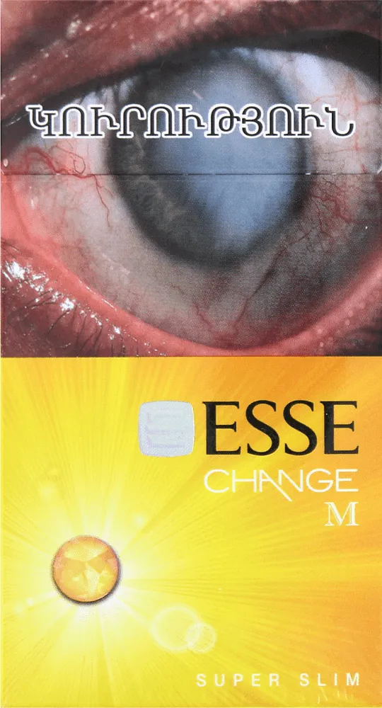 Ծխախոտ «Esse Exchange Superslims M»