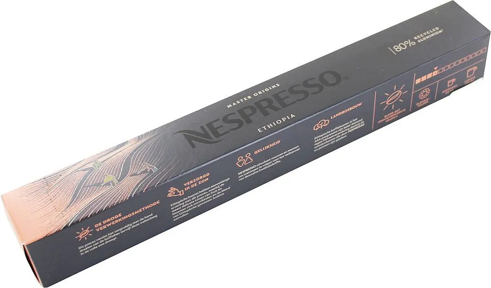 Պատիճ սուրճի «Nespresso Ethiopia» 56գ