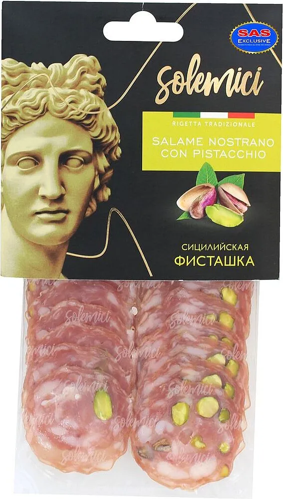 Երշիկ սալյամի պիստակով «Solemici» 70գ