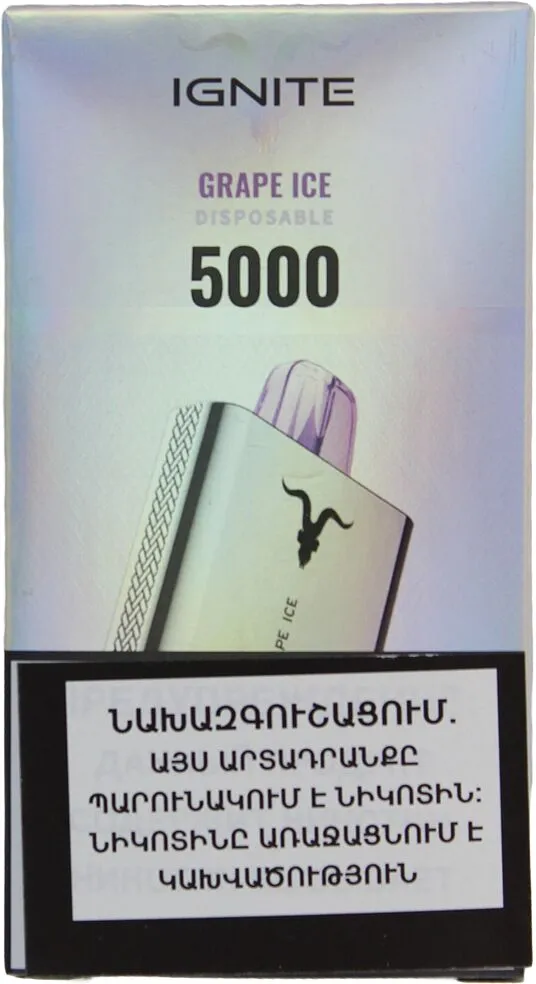 Էլեկտրական ծխախոտ սառցե խաղողի «Ignite» 5000 ծուխ