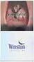 Ծխախոտ «Winston Super Slims Blue»