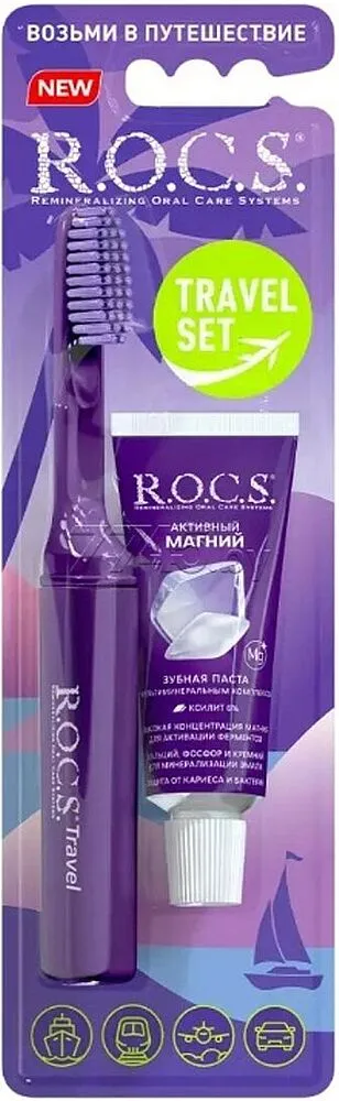 Ատամի մածուկ և խոզանակ «R.O.C.S Travel»