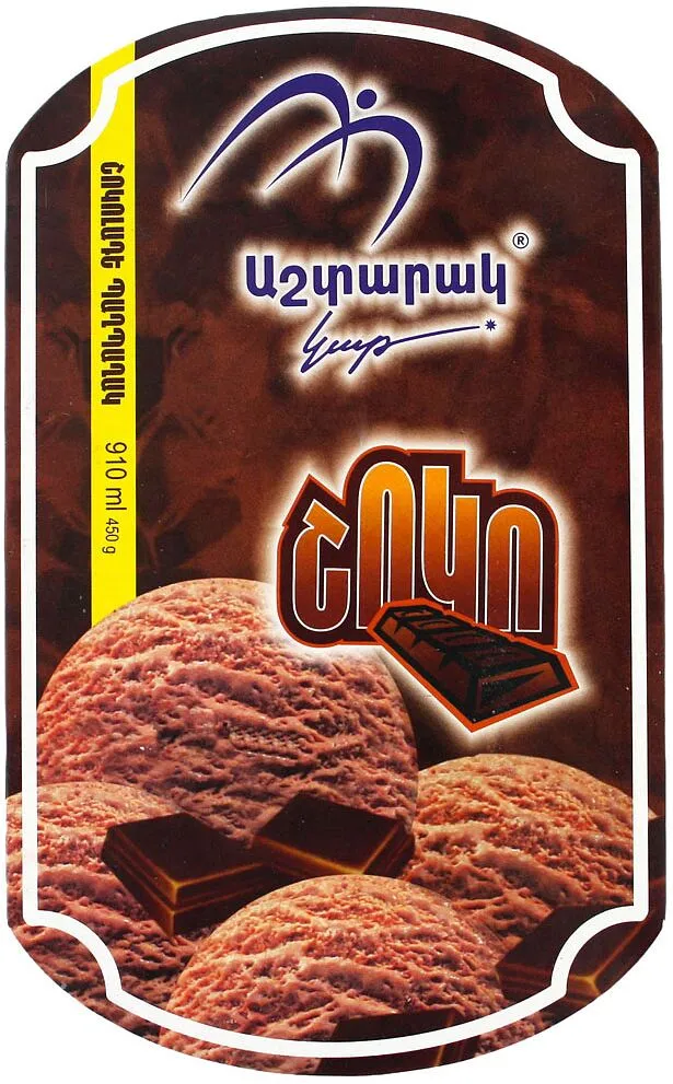 Պաղպաղակ «Աշտարակ Կաթ» 450գ 