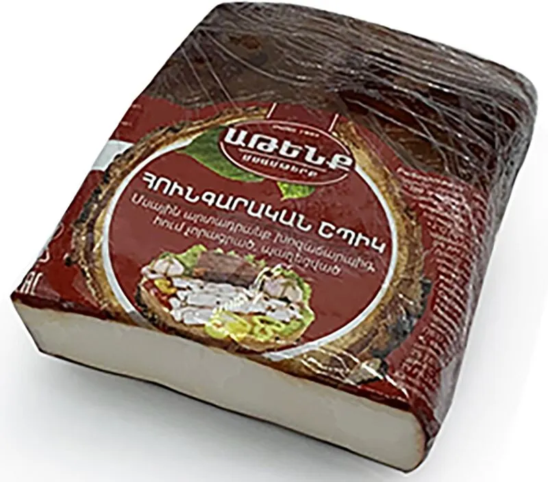 Շպիկ «Աթենք Հունգարական»