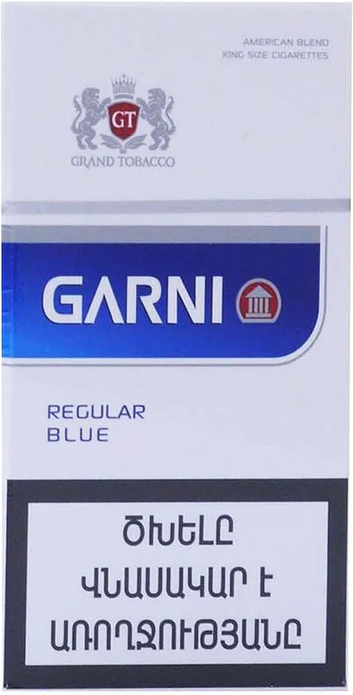 Ծխախոտ «Garni Ռեգուլյար»  