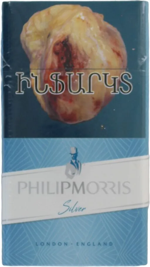 Ծխախոտ «Philip Morris Super Slims Silver»  