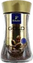 Սուրճ լուծվող «Tchibo Gold Selection» 200գ