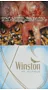 Ծխախոտ «Winston XS Intrigue»