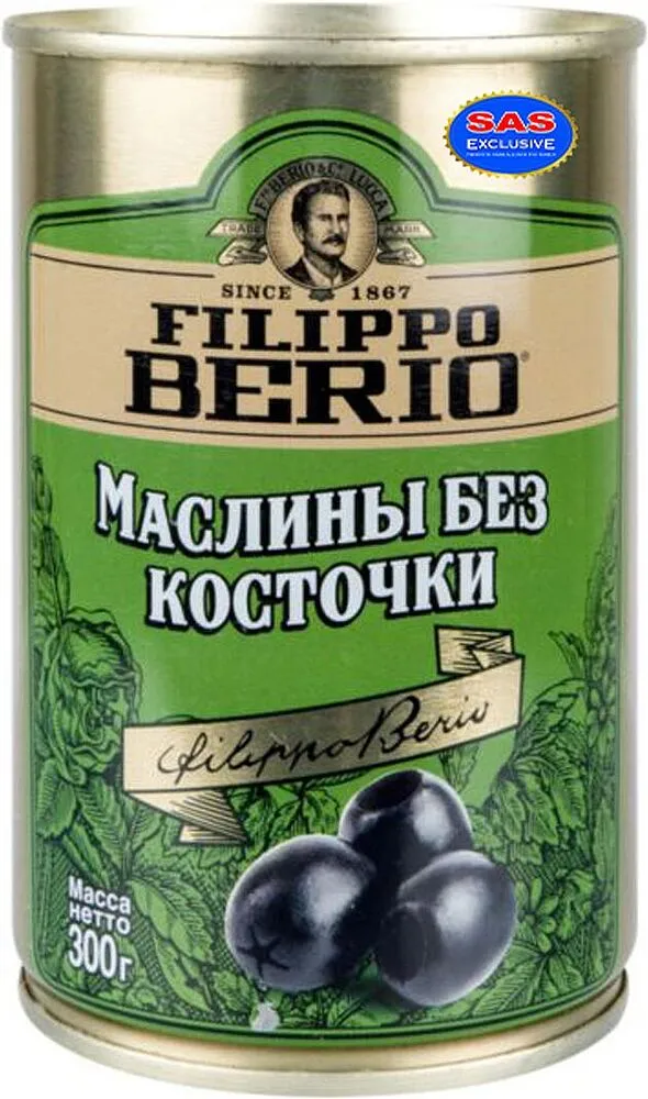 Ձիթապտուղ սև առանց կորիզ «Filippo Berio» 300գ