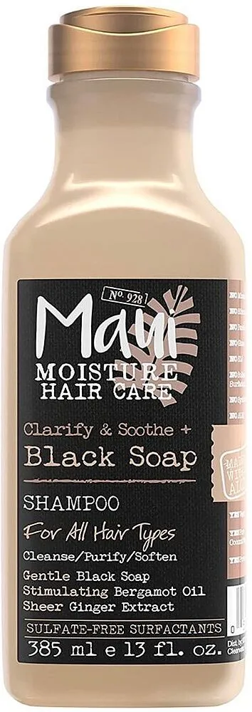 Շամպուն «Mavi Black Soap» 385մլ
