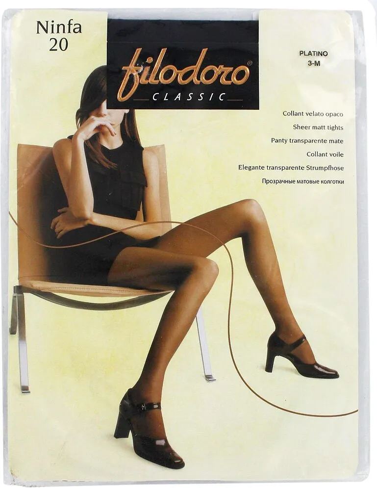 Զուգագուլպա «Filodoro Ninfa»  platino (պլատին) 
