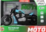 Խաղալիք-մոտոցիկլետ «Moto»