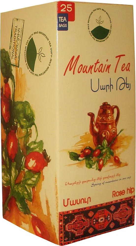 Թեյ բուսական «Սարի Թեյ Մասուր» 25*2գ