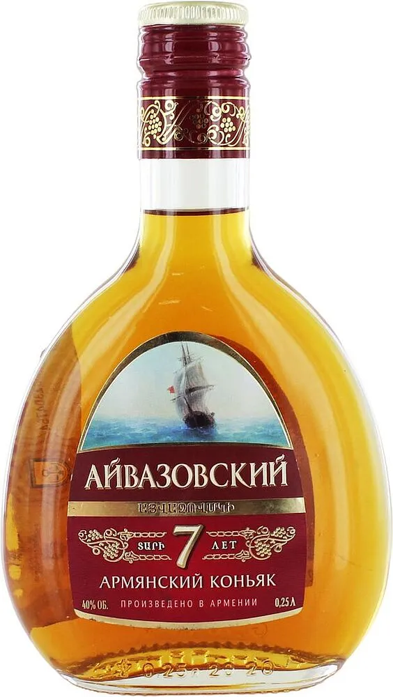 Կոնյակ «Այվազովսկի» 0.25լ