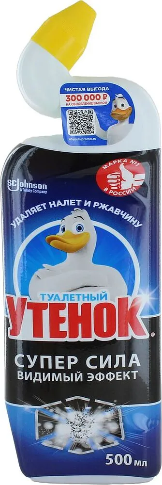 Զուգարանակոնքի մաքրող միջոց «Туалетный Утенок» 500մլ