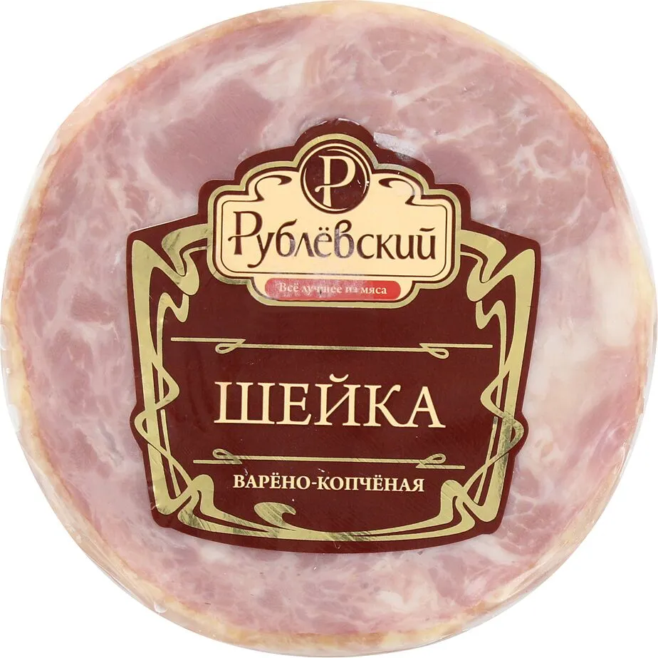 Վզամիս խոզի «Рублевский» 300գ