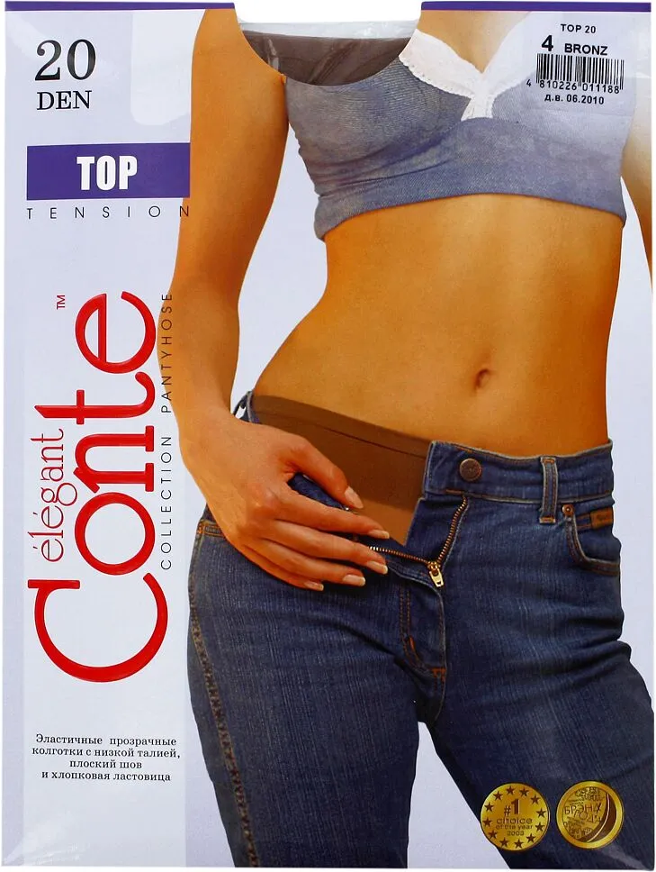 Զուգագուլպա բրոնզագույն «Conte Elegant Top 20 Den N4» 