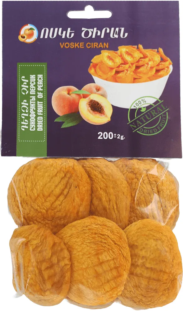 Չիր դեղձի «Ոսկե Ծիրան» 200գ