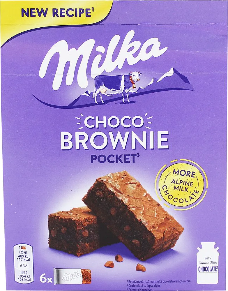 Բիսկվիթ բրաունի «Milka» 150գ