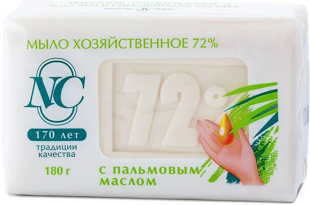 Օճառ տնտեսական «Невская Косметика» 180գ