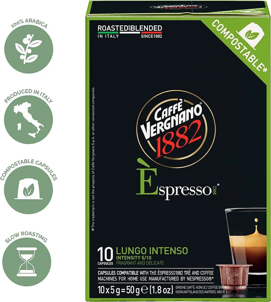Պատիճ սուրճի «Caffe Vergnano Espresso Lungo Intenso» 50գ