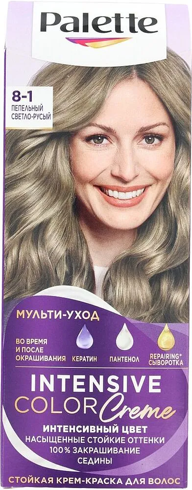 Ներկ մազի «Schwarzkopf Palette» №8.1